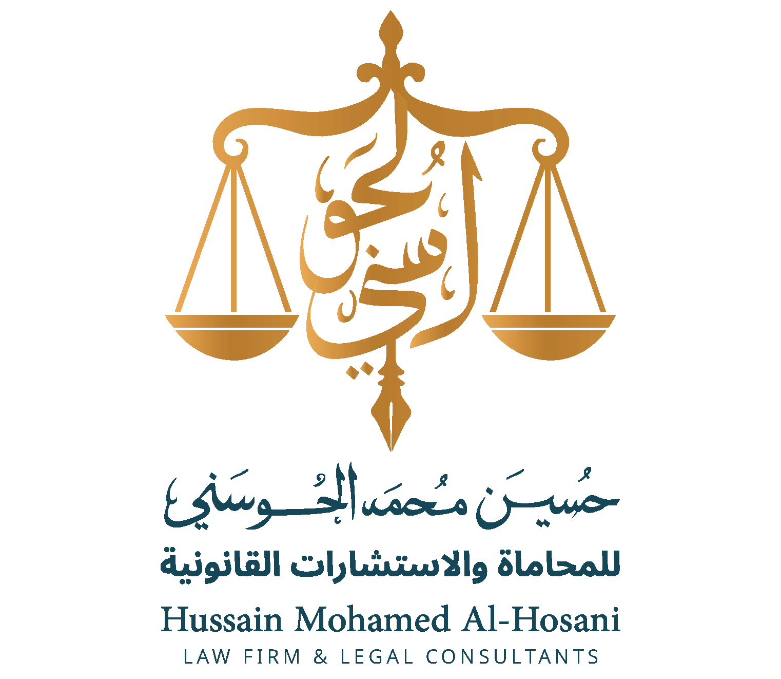 Trusted client logo